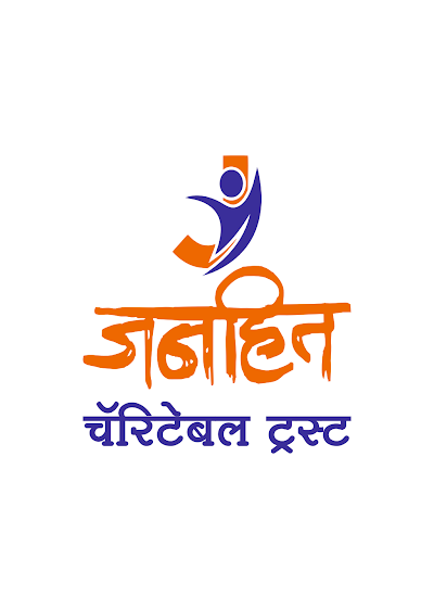 Janhit Charitable Trust logo