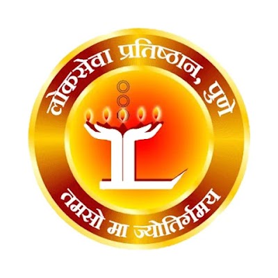 Lokseva Pratisthan logo