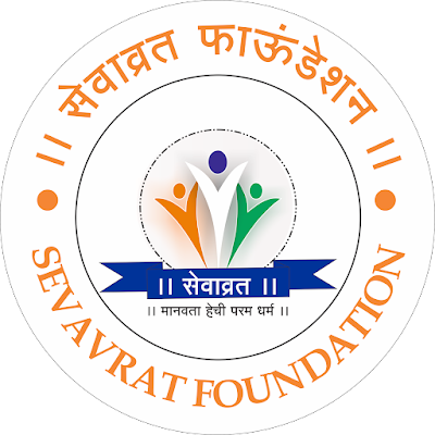 Sevavrath Foundation logo